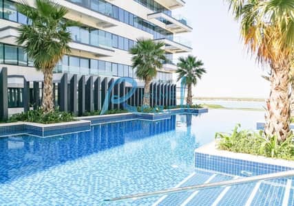 1 Bedroom Apartment for Rent in Yas Island, Abu Dhabi - Mayan-06. jpg