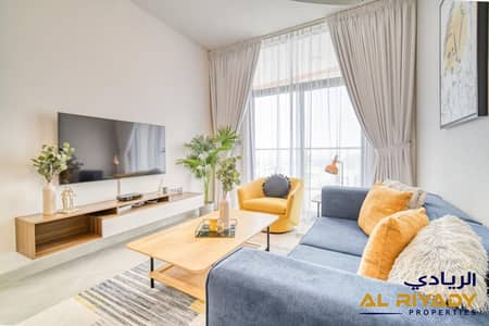 1 habitación Apartamento para en Alquiler en Dubai Healthcare City Phase 2, Dubai - WhatsApp Image 2026-08-25 at 15.48. 31 (1). jpeg