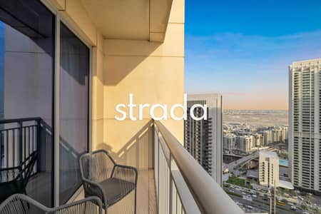 1 Slaapkamer Appartement te Koop in Dubai Creek Harbour, Dubai - Appartement in Dubai Creek Harbour,Harbour Views,Harbour Views 2, 1 slaapkamer, 1899000 AED - 16287265 1 Slaapkamer Appartement te Koop in Dubai Creek Harbour, Dubai - Appartement in Dubai Creek Harbour,Harbour Views,Harbour Views 2, 1 slaapkamer, 1899000 AED - 16287265