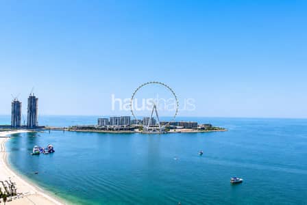 3 habitaciones Apartamento para en Alquiler en Jumeirah Beach Residence (JBR), Dubai - Apartamento en Jumeirah Beach Residence (JBR)，Sensoria At FIVE Luxe, 3 dormitorios, 995000 AED - 16287365