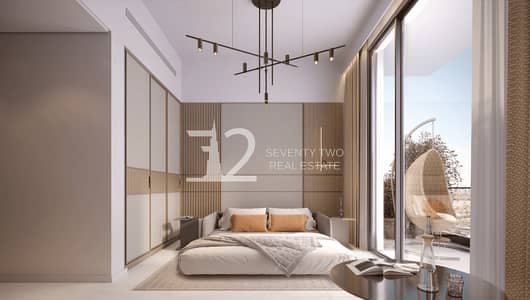 1 habitación Apartamento para en Venta en Azizi Milan, Dubai - Apartamento en Azizi Milan,Azizi Milan 20, 1 dormitorio, 1200000 AED - 16287439 1 habitación Apartamento para en Venta en Azizi Milan, Dubai - Apartamento en Azizi Milan,Azizi Milan 20, 1 dormitorio, 1200000 AED - 16287439