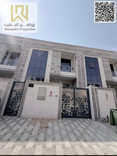 4 Bedroom Townhouse for Sale in Al Zahya, Ajman - WhatsApp Image 2026-08-25 at 4.00. 46 PM (5). jpeg