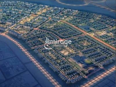 Plot for Sale in Al Shamkha, Abu Dhabi - bdad5452-778e-4ebc-ac69-e723351860c0. jpg Plot for Sale in Al Shamkha, Abu Dhabi - bdad5452-778e-4ebc-ac69-e723351860c0. jpg