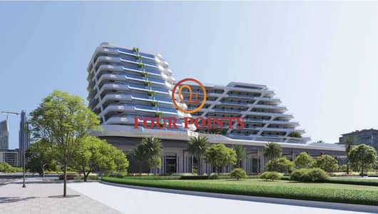 Shop for Rent in Sobha Hartland, Dubai - 4. png