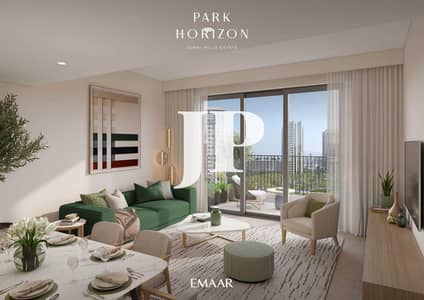 شقة 2 غرفة نوم للبيع في دبي هيلز استيت، دبي - PARK_HORIZON_DHE_RENDERS13. jpg شقة 2 غرفة نوم للبيع في دبي هيلز استيت، دبي - PARK_HORIZON_DHE_RENDERS13. jpg
