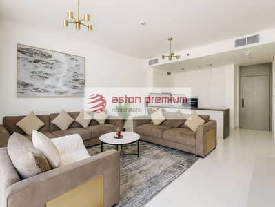 2 Bedroom Flat for Sale in Mohammed Bin Rashid City (MBR City), Dubai - Ready to move in 2BR| Fully Furnished| Lagoon View