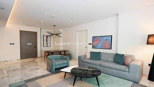 Appartement de 2 chambres à à vendre à Palm Jumeirah, Dubai - Appartement à Palm Jumeirah，The Crescent，Th8, 2 chambres, 3250000 AED - 16288760
