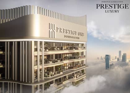 1 Bedroom Apartment for Sale in Meydan Horizon, Dubai - v1_PARKWAY by Prestige One_Info Brochure-9. jpg 1 Bedroom Apartment for Sale in Meydan Horizon, Dubai - v1_PARKWAY by Prestige One_Info Brochure-9. jpg