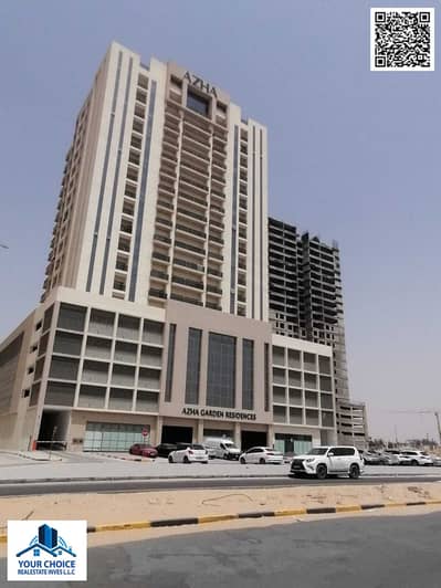 شقة 1 غرفة نوم للبيع في العامرة، عجمان - 01727048-ee0b-44eb-812e-7e28e740b182. jpg