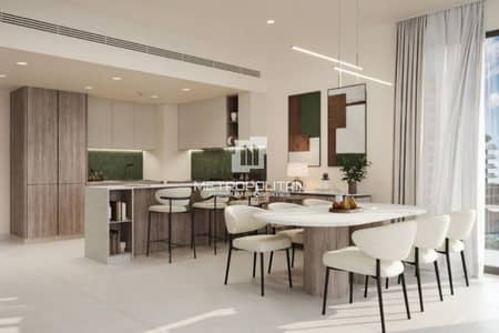 1 Slaapkamer Appartement te Koop in Haven by Aldar, Dubai - Appartement in Haven by Aldar,Verdes by Haven,Forest, 1 slaapkamer, 1250000 AED - 16289381 1 Slaapkamer Appartement te Koop in Haven by Aldar, Dubai - Appartement in Haven by Aldar,Verdes by Haven,Forest, 1 slaapkamer, 1250000 AED - 16289381