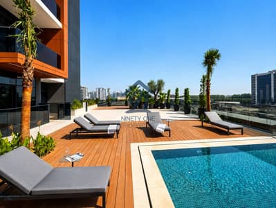 Studio zum zum Verkauf in Majan, Dubai - Wohnung in Majan，Celia Heights, 539000 AED - 16289400