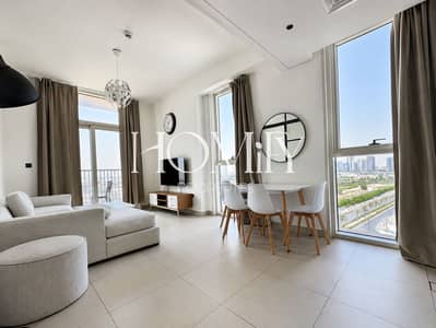 2 Bedroom Apartment for Rent in Dubai Hills Estate, Dubai - image00002. png