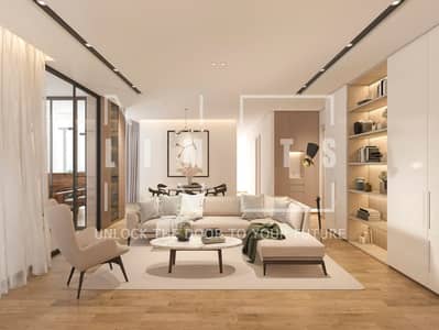 1 Bedroom Flat for Sale in Majan, Dubai - iStock-1066999774. jpg