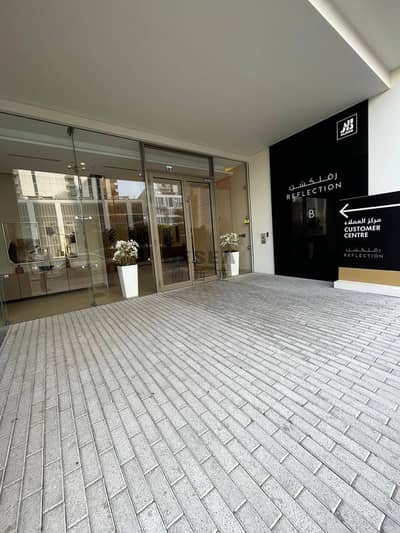 1 Bedroom Flat for Rent in Al Reem Island, Abu Dhabi - 1 Bhk with Balcony | Sea View | Prime Location