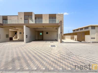 4 Camere Villa in vendita a Mohammed Bin Rashid City (MBR City), Dubai - IMG_4457. png 4 Camere Villa in vendita a Mohammed Bin Rashid City (MBR City), Dubai - IMG_4457. png
