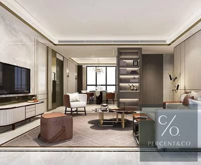 2 Slaapkamers Appartement te Koop in Sobha Hartland, Dubai - Снимок экрана 2026-08-25 в 21.08. 46. png