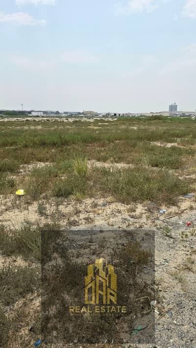 Plot zum zum Verkauf in Hay Al Dibdibah South, Sharjah - WhatsApp Image 2026-08-19 at 10.10. 16 PM. jpeg Plot zum zum Verkauf in Hay Al Dibdibah South, Sharjah - WhatsApp Image 2026-08-19 at 10.10. 16 PM. jpeg
