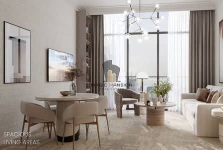 1 Slaapkamer Appartement te Koop in Jumeirah Village Circle (JVC), Dubai - 113. png 1 Slaapkamer Appartement te Koop in Jumeirah Village Circle (JVC), Dubai - 113. png