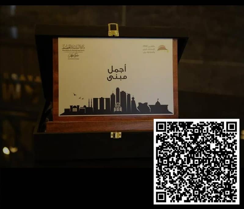 2 WhatsApp Image 2023-02-22 at 10.09. 28. jpg