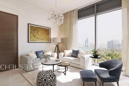 1 Bedroom Apartment for Sale in Sobha Hartland, Dubai - DOWNTOWN VIEW | MULTIPLE OPTION | MOTIVATED SELLER