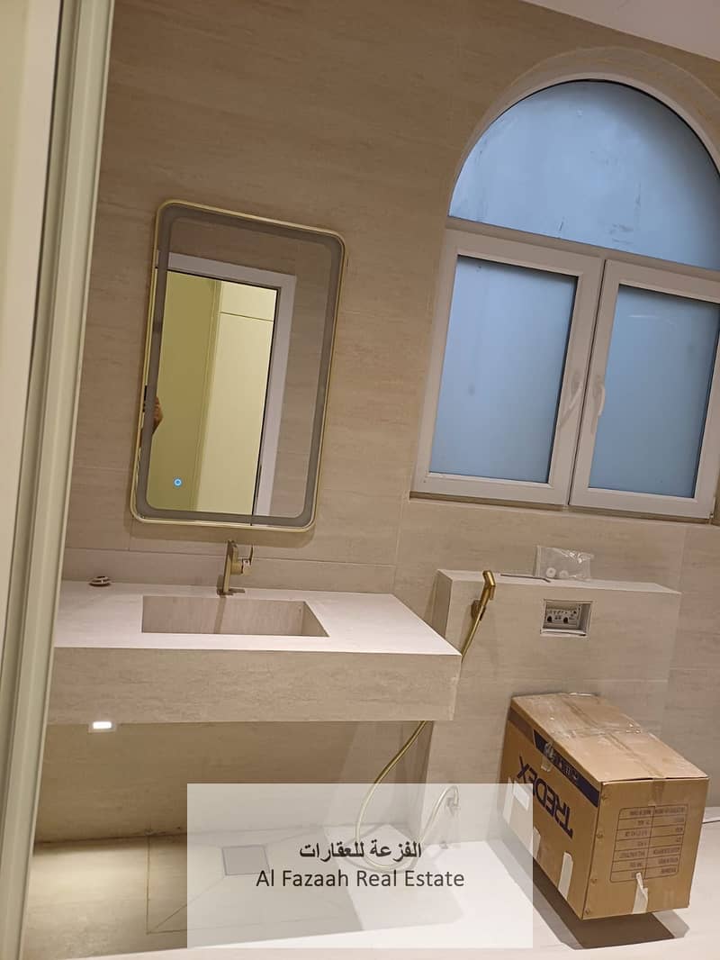 5 صورة واتساب بتاريخ 1447-01-25 في 11.57. 38_ab75f9d7. jpg