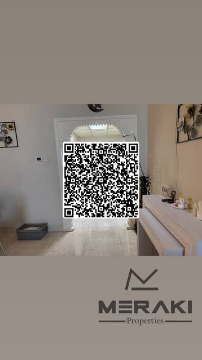 2 habitaciones Apartamento para en Venta en Sheikh Maktoum Bin Rashid Street, Ajman - 0b4dbfd3-99cc-4e6e-9736-7b52de25c3dc. jpeg 2 habitaciones Apartamento para en Venta en Sheikh Maktoum Bin Rashid Street, Ajman - 0b4dbfd3-99cc-4e6e-9736-7b52de25c3dc. jpeg
