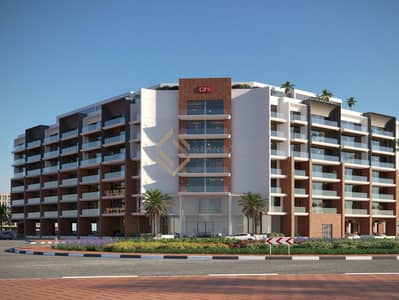 1 Slaapkamer Appartement te Koop in Dubai Industrial City, Dubai - Appartement in Dubai Industrial City,Coventry Cove, 1 slaapkamer, 975660 AED - 16290661 1 Slaapkamer Appartement te Koop in Dubai Industrial City, Dubai - Appartement in Dubai Industrial City,Coventry Cove, 1 slaapkamer, 975660 AED - 16290661