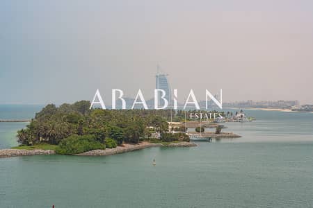 2 Slaapkamers Appartement te Koop in Palm Jumeirah, Dubai - Appartement in Palm Jumeirah,Shoreline Apartments,Al Sultana, 2 slaapkamers, 8150000 AED - 16290793 2 Slaapkamers Appartement te Koop in Palm Jumeirah, Dubai - Appartement in Palm Jumeirah,Shoreline Apartments,Al Sultana, 2 slaapkamers, 8150000 AED - 16290793