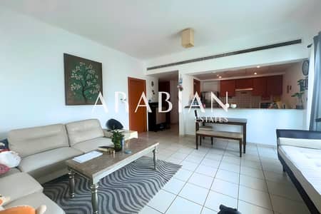1 Bedroom Flat for Sale in The Greens, Dubai - PRIME LOCATION | RENTED UNTIL AUGUST | STANDARD
