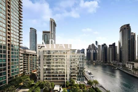 1 Bedroom Flat for Sale in Dubai Marina, Dubai - POST HANDOVER PAYMENT PLAN | FULL MARINA VIEW