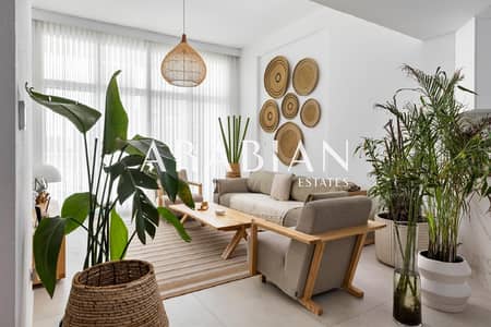 2 habitaciones Apartamento para en Venta en Al Sufouh, Dubai - Apartamento en Al Sufouh，Al Sufouh 1，Bahia Residence 2, 2 dormitorios, 2600000 AED - 16290958