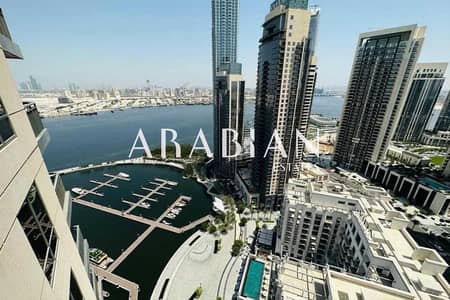 1 Bedroom Flat for Sale in Dubai Creek Harbour, Dubai - Marina View I Rented I Unfurnished w/ Appliances