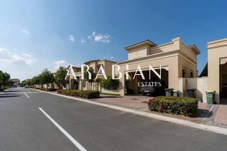 3 Slaapkamers Villa te Koop in Arabian Ranches 2, Dubai - Villa in Arabian Ranches 2，Palma, 3 slaapkamers, 5900000 AED - 16291019