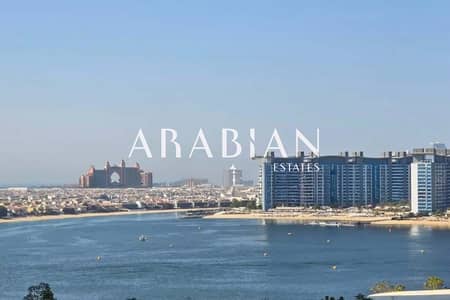 1 Bedroom Flat for Sale in Dubai Harbour, Dubai - Exclusive - Double Atlantis View - Multiple Units