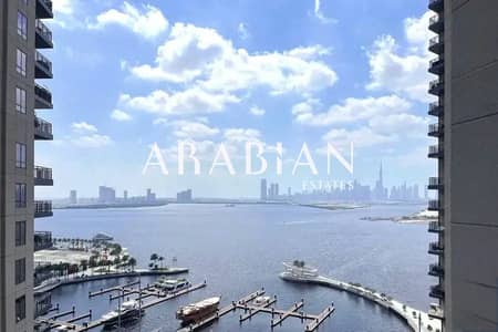 شقة 2 غرفة نوم للبيع في مرسى خور دبي، دبي - شقة في مساكن خور دبي 2 شمال،دبي كريك ريزيدنس،مرسى خور دبي 2 غرف 4000000 درهم - 16291250 شقة 2 غرفة نوم للبيع في مرسى خور دبي، دبي - شقة في مساكن خور دبي 2 شمال،دبي كريك ريزيدنس،مرسى خور دبي 2 غرف 4000000 درهم - 16291250
