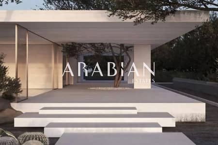 1 Slaapkamer Appartement te Koop in District 7, Dubai - Appartement in District 7，Keturah Reserve, 1 slaapkamer, 7500000 AED - 16291286