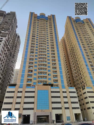 2 Bedroom Flat for Sale in Emirates City, Ajman - 2d8cb5c6-e865-4f21-a470-bfab611216d3. jpg 2 Bedroom Flat for Sale in Emirates City, Ajman - 2d8cb5c6-e865-4f21-a470-bfab611216d3. jpg