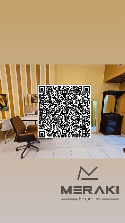 Studio te Koop in Al Rashidiya, Ajman - 79a85437-e957-45a6-a78f-78f4add66d59. jpeg