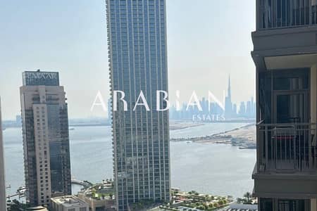 1 Schlafzimmer Wohnung zum zum Verkauf in Dubai Creek Harbour, Dubai - Wohnung in Dubai Creek Harbour,Creek Rise,Creek Rise 2 Tower, 1 schlafzimmer, 2000000 AED - 16291422 1 Schlafzimmer Wohnung zum zum Verkauf in Dubai Creek Harbour, Dubai - Wohnung in Dubai Creek Harbour,Creek Rise,Creek Rise 2 Tower, 1 schlafzimmer, 2000000 AED - 16291422