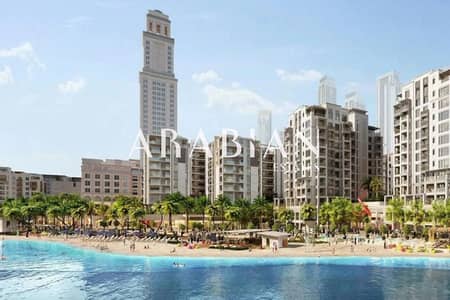 迪拜溪港， 迪拜 2 卧室公寓待售 - 位于迪拜溪港，ARLO at Creek Beach Harbour 2 卧室的公寓 3650000 AED - 16291434