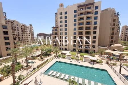 فلیٹ 2 غرفة نوم للبيع في مدينة جميرا ليفينج، دبي - شقة في بناية جيدل 1،جديل،مدينة جميرا ليفينج 2 غرف 3725000 درهم - 16291457
