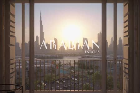 1 Bedroom Apartment for Sale in Jumeirah Village Circle (JVC), Dubai - Pool View | Fully Fitted | Investor Deal