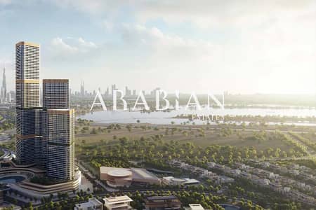 2 Bedroom Flat for Sale in Sobha Hartland 2, Dubai - Below OP | Investor Deal | High Floor
