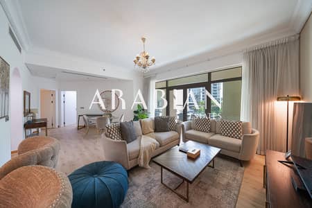 2 Camere Appartamento in affitto a Palm Jumeirah, Dubai - Appartamento a Palm Jumeirah，Shoreline Apartments，Jash Hamad, 2 camere da letto, 185000 AED - 16291607