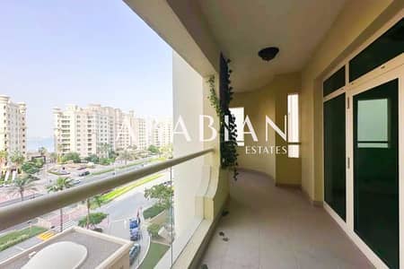2 Camere Appartamento in affitto a Palm Jumeirah, Dubai - Appartamento a Palm Jumeirah,Shoreline Apartments,Al Shahla, 2 camere da letto, 160000 AED - 16291638 2 Camere Appartamento in affitto a Palm Jumeirah, Dubai - Appartamento a Palm Jumeirah,Shoreline Apartments,Al Shahla, 2 camere da letto, 160000 AED - 16291638