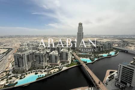 2 Slaapkamers Appartement te Huur in Dubai Creek Harbour, Dubai - Appartement in Dubai Creek Harbour,Palace Residences North, 2 slaapkamers, 140000 AED - 16291705 2 Slaapkamers Appartement te Huur in Dubai Creek Harbour, Dubai - Appartement in Dubai Creek Harbour,Palace Residences North, 2 slaapkamers, 140000 AED - 16291705