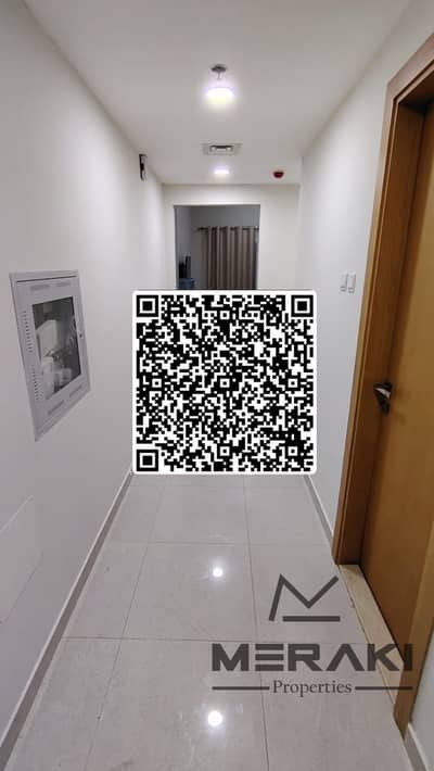 شقة 2 غرفة نوم للبيع في مدينة الإمارات‬، عجمان - 67b8646b-6170-4213-b42b-6fc22c6c028a. jpeg