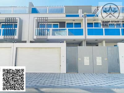 4 Bedroom Townhouse for Rent in Al Zahya, Ajman - 0204A5B5-EB87-4CCD-AEE5-9FC6738123CC. jpg