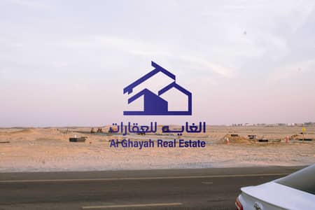 Plot for Sale in Al Sehma, Sharjah - IMG_9884. jpg