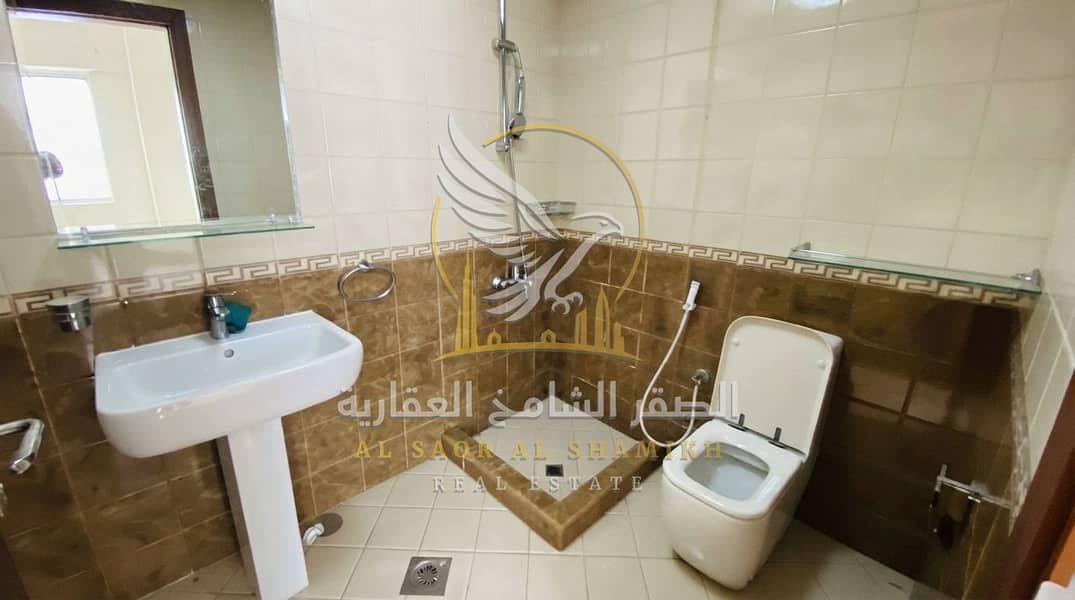 13 ازاله_صوره_الشخص_والفواطه_202608251637. jpeg